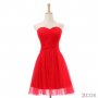 2015 Fashion A-line Sweetheart Knee-length Ruched Tulle Prom Dress TUPD-7262