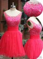 Simple Dress Short Scoop Beading Tulle Backless Tulle Prom Dresses/Homecoming Dresses TUPD-7158