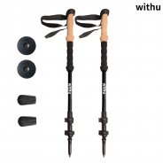withu Hiking Poles with Real Cork Grips