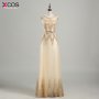 2018 Tulle Lace Muslim Gold Evening Dress Long Beading Formal gown Prom Embroidery Robe de Soiree Mother of the Bride Dresses