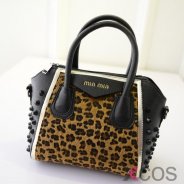 Leopard Print Women's Handbag Make You Sweet