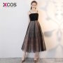 XCOS Dubai Modest Evening Dress Short vestidos de noche Tulle Tea-Length Plus Size Prom Dresses 2018